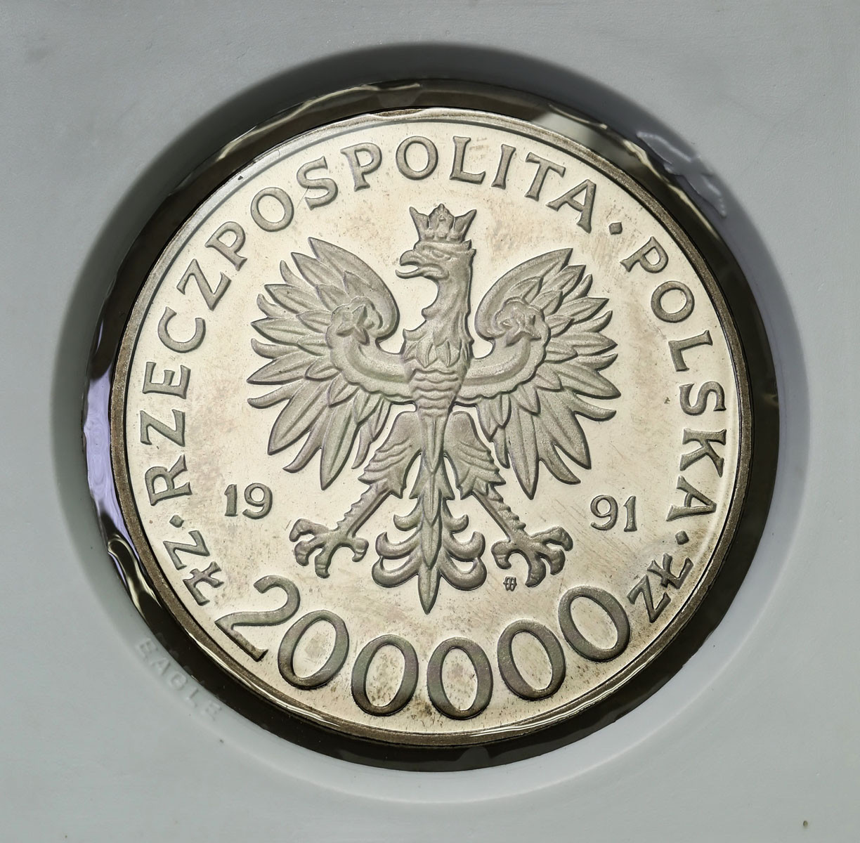 III RP. PRÓBA Nikiel 200 000 złotych 1991 – Targi Poznańskie
